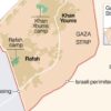 UN: Israel prevented access to Rafah crossing