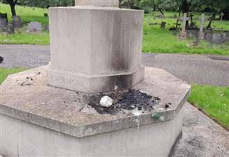 Police have now launched investigation into criminal damage at cemetery