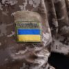 Ukraine’s military to pull out of Vuhledar after two years of intense fighting