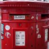 Royal Mail set to ditch second class Saturday deliveries under Ofcom plans