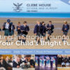 Glebe House School Open House