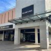 New casino set to open by July as latest application is approved